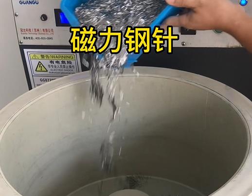 吴堡不锈钢箍用钢针