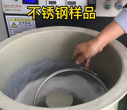 吴堡不锈钢箍样品